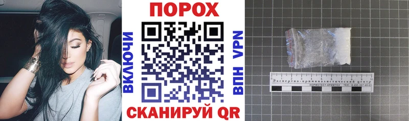 Amphetamine 97%  Староминская 