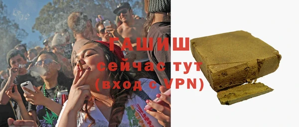 наркотики Балабаново