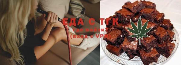 ПСИЛОЦИБИНОВЫЕ ГРИБЫ Баксан