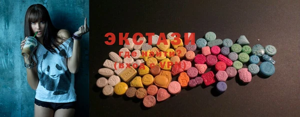 наркотики Балабаново