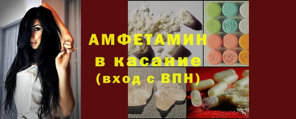 наркотики Балабаново