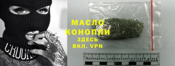 наркотики Балабаново