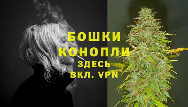 наркотики Балабаново